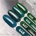 PN 8мл Trend Green 446 Гель-лак 10979446