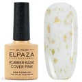 Elpaza 10мл Potal 01 Каучуковая цветная база 11240001