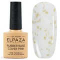 Elpaza 10мл Potal 02 Каучуковая цветная база 11240002