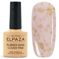 Elpaza 10мл Potal 06 Каучуковая цветная база 11240006