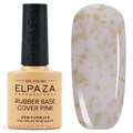 Elpaza 10мл Potal 07 Каучуковая цветная база 11240007