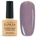 Elpaza 10мл Potal 12 Каучуковая цветная база 11240012