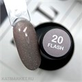 Divinail 15мл Flash Time 20 Светоотражающий гель-лак 12316030